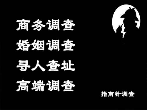 大宁侦探可以帮助解决怀疑有婚外情的问题吗